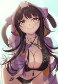 スイメイ