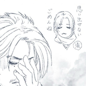ヨシタカ