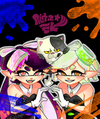 いせえび