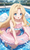 ́・ω・` tryu