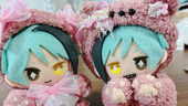 ゆはこ