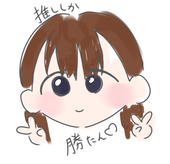 いちご大福