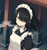 タケ