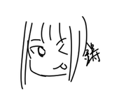 朱阿铸