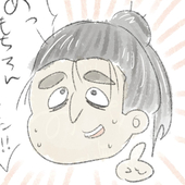 との