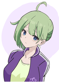 しーゆ