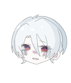いう