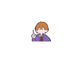 あめしろ