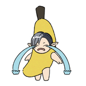 はんぎょたん