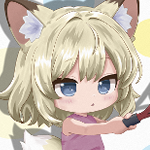 えい