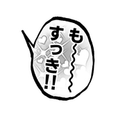 モミジオロシ