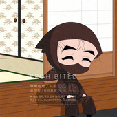 おでにゃん