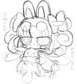 その2。