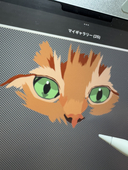 maro