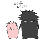 凡