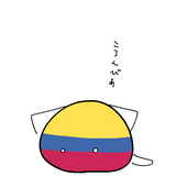 Apie