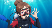 Tomokari