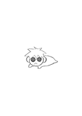 の