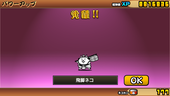 ぺらじろー