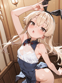 童軍艦長