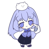 Underain