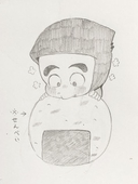 ひょっこ