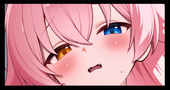 はれ