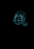 いるせ