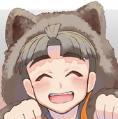 あまた