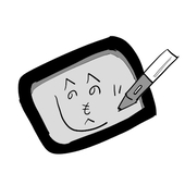せき