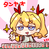 ねねお