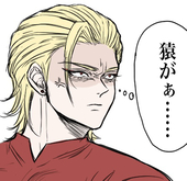 ズッズポッッッ
