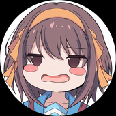 らい