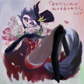 ゔぁ