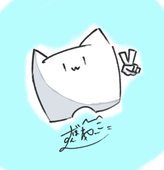 ずぼんねこ