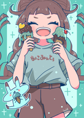 やさ子