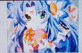 はやづか