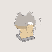 にま