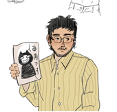 西南