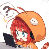巨乳是我爹