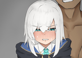 でい
