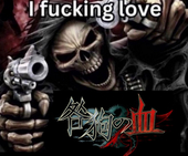 👜🔪