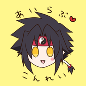 OK狭間ω(おけはざま)