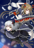 やどぅ