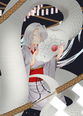 鎮