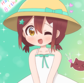やすらぎ