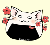 ひな