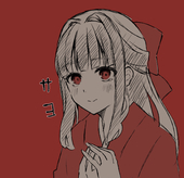 そよ