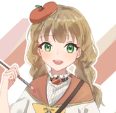 りんごまめ