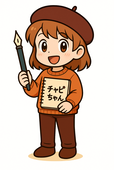 みなせこはる